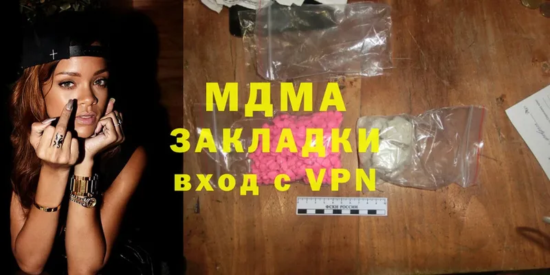 Сколько стоит Будённовск АМФ  Меф мяу мяу  ГАШИШ  Cocaine  СК 